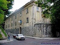 Lwów - Arsenał Sieniawskich - siedziba Biblioteki Baworowskich