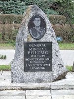 Pomnik Mikołaja Bołtucia w Łomiankach