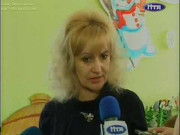 Iryna Farion