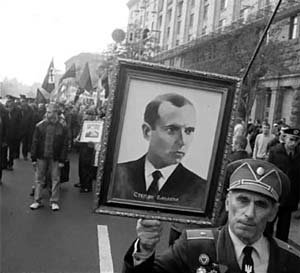 Banderowska demonstaracja