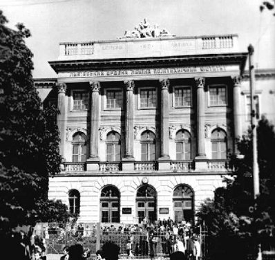 Politechnika Lwowska