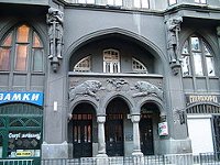 Dawna siedziba Radia Lwów, ul. Batorego 6