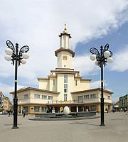 Stanisławów - Ratusz