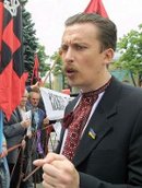 Andrij Szkil