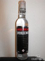 wódka „Banderiwska Zapadenka”