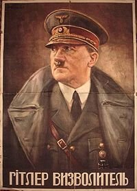 Propagandowy plakat w języku ukraińskim: Hitler wyzwoliciel